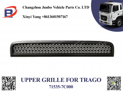 HD260 NEW UPPER GRILLE -1