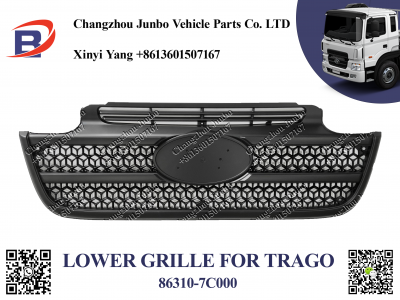 HD260 NEW LOWER GRILLE -1