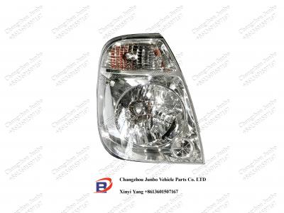 HEAD LIGHT WHITE