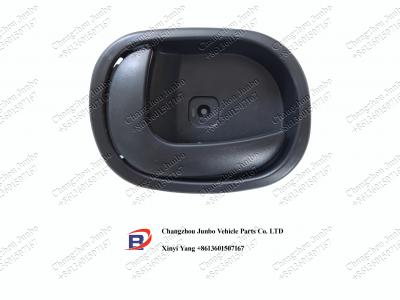 INNER DOOR HANDLE