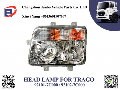 HD260 NEW HEAD LIGHT