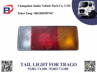 HD260 NEW REAR LIGHT 
