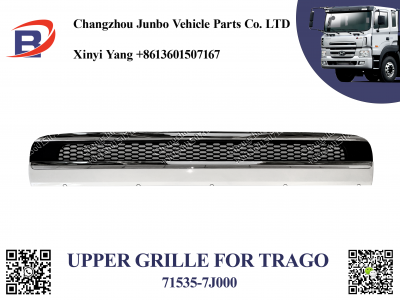 HD260 NEW UPPER GRILLE -3
