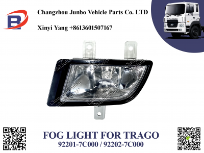 HD260 NEW FOG LIGHT