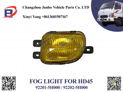 HD45 FOG LIGHT