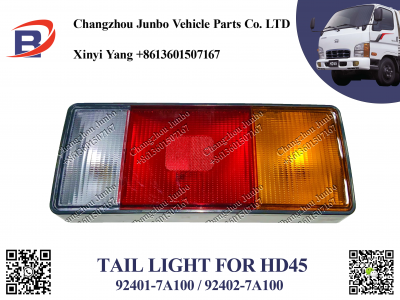 HD45 REAR LIGHT