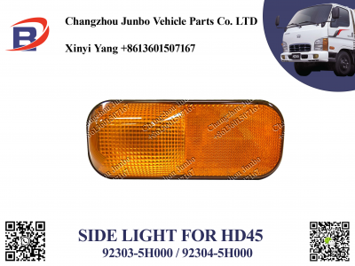 HD45 SIDE LIGHT