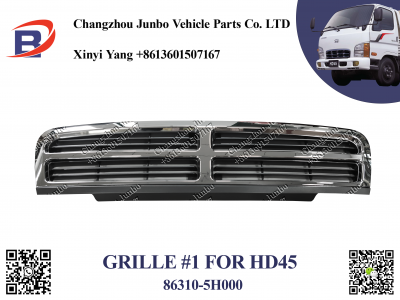 HD45 GRILLE (CHROME)