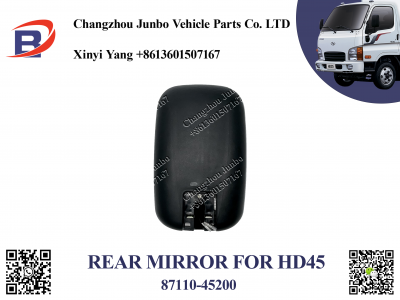 HD45 REAR MIRROR