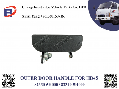 HD45 OUTER DOOR HANDLE 