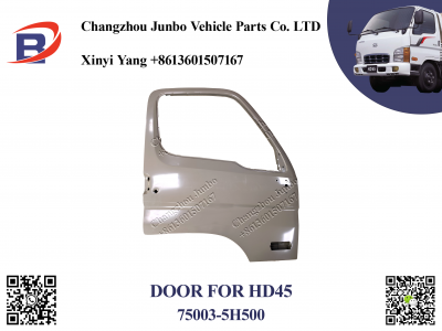 HD45 DOOR