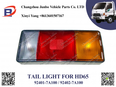 HD65 TAIL LIGHT