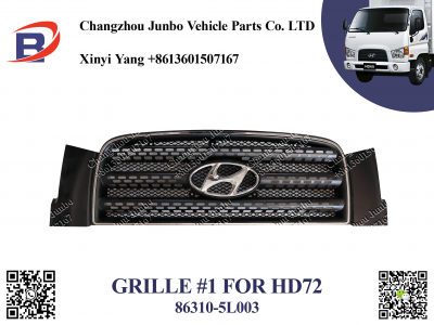 HD65 GRILLE #1 CHROME