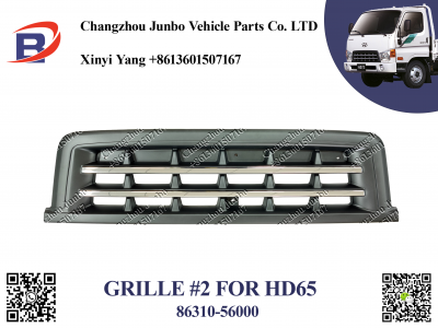 HD65 GRILLE #2 CHROME 