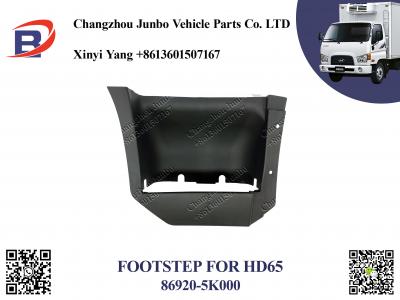 HD65 FOOTSTEP