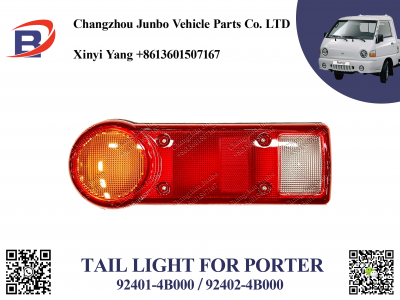 PORTER REAR LIGHT