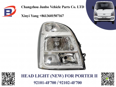 PORTER II HEAD LIGHT NEW