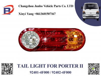 PORTER II REAR LIGHT