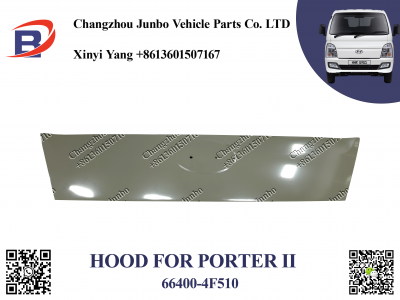 PORTER II HOOD
