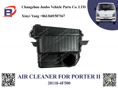 PORTER II AIR CLEANER