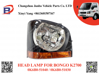 BONGO FRONTIER HEAD LIGHT