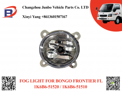 BONGO FRONTIER FOG LIGHT