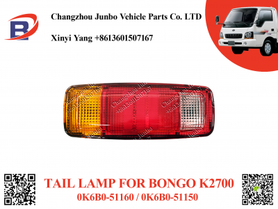 BONGO FRONTIER TAIL LIGHT