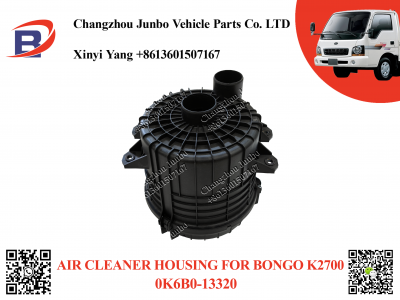 BONGO AIR CLEANER HOUSING